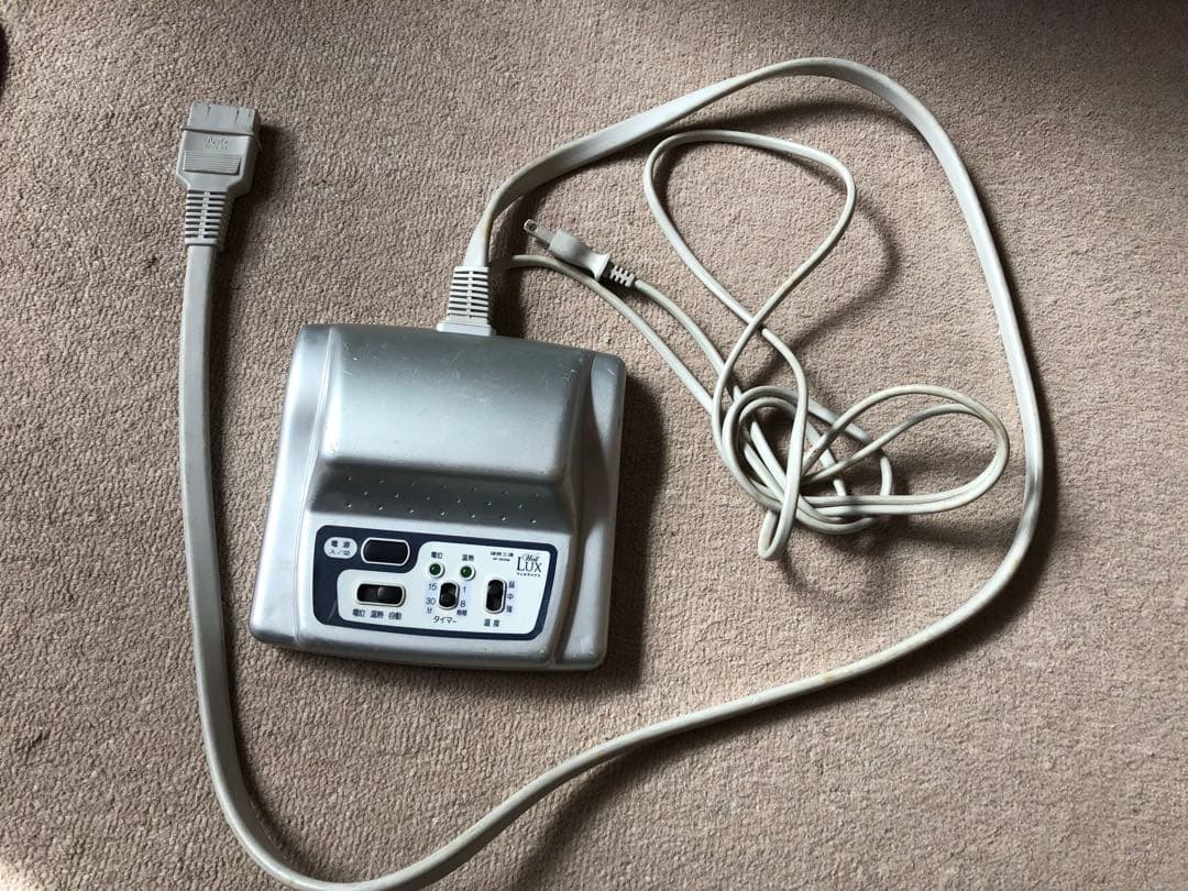 ウェルラックス