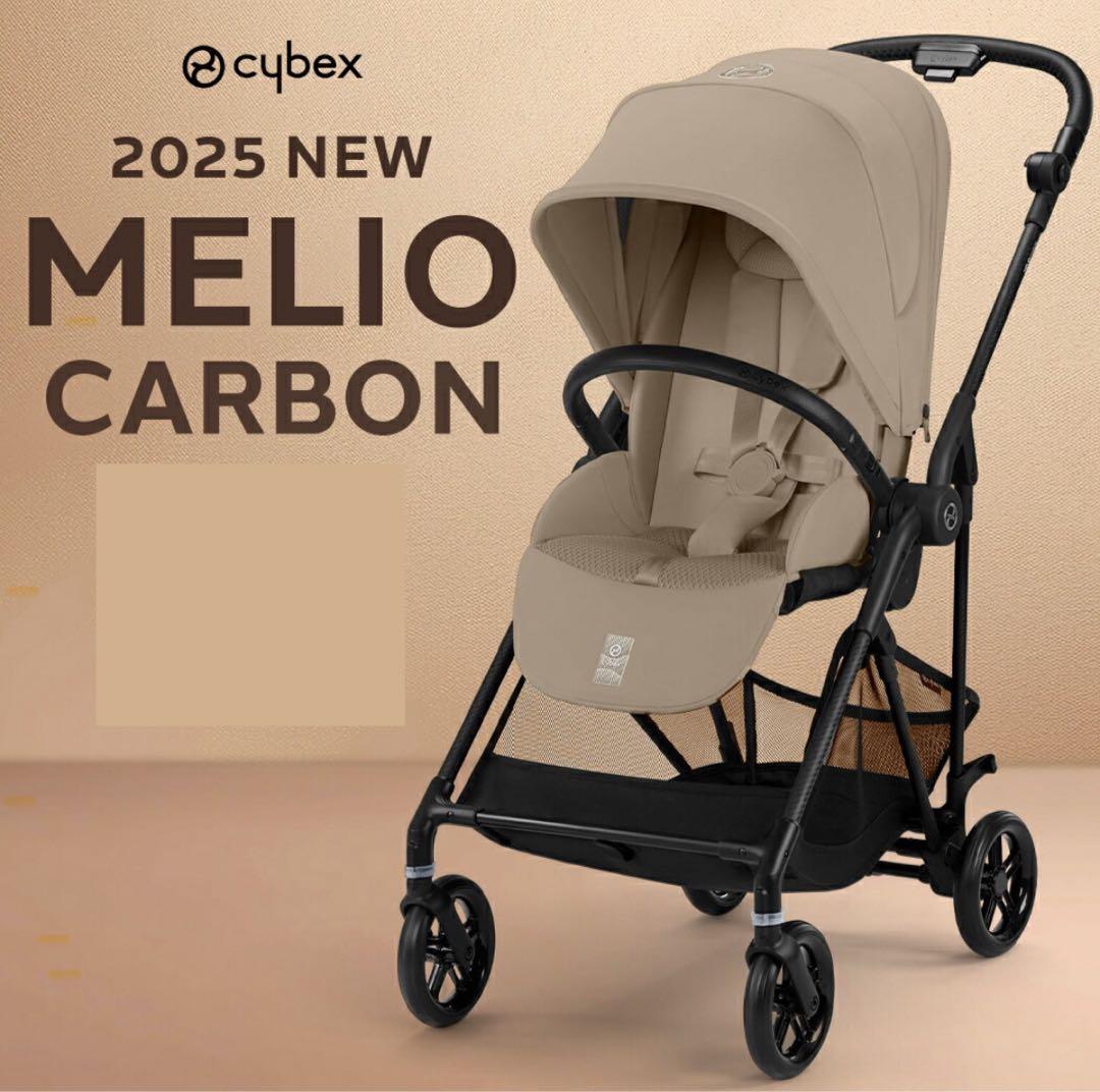 新品　サイベックス　メリオカーボン アーモンドベージュ　2025