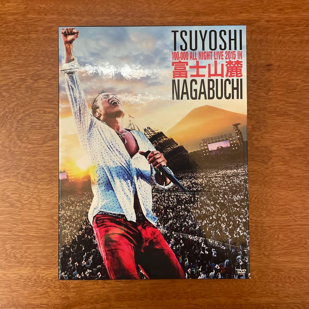 【長渕剛】100,000 ALL NIGHT LIVE 2015 IN 富士山麓