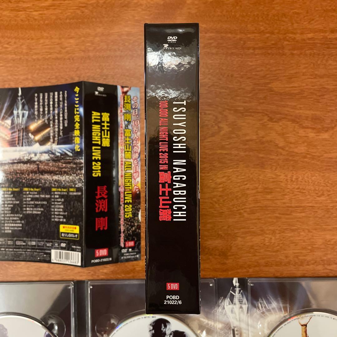 【長渕剛】100,000 ALL NIGHT LIVE 2015 IN 富士山麓