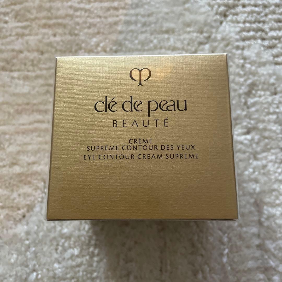 【新品】クレドポーボーテ　クレームイユーS　アイクリーム