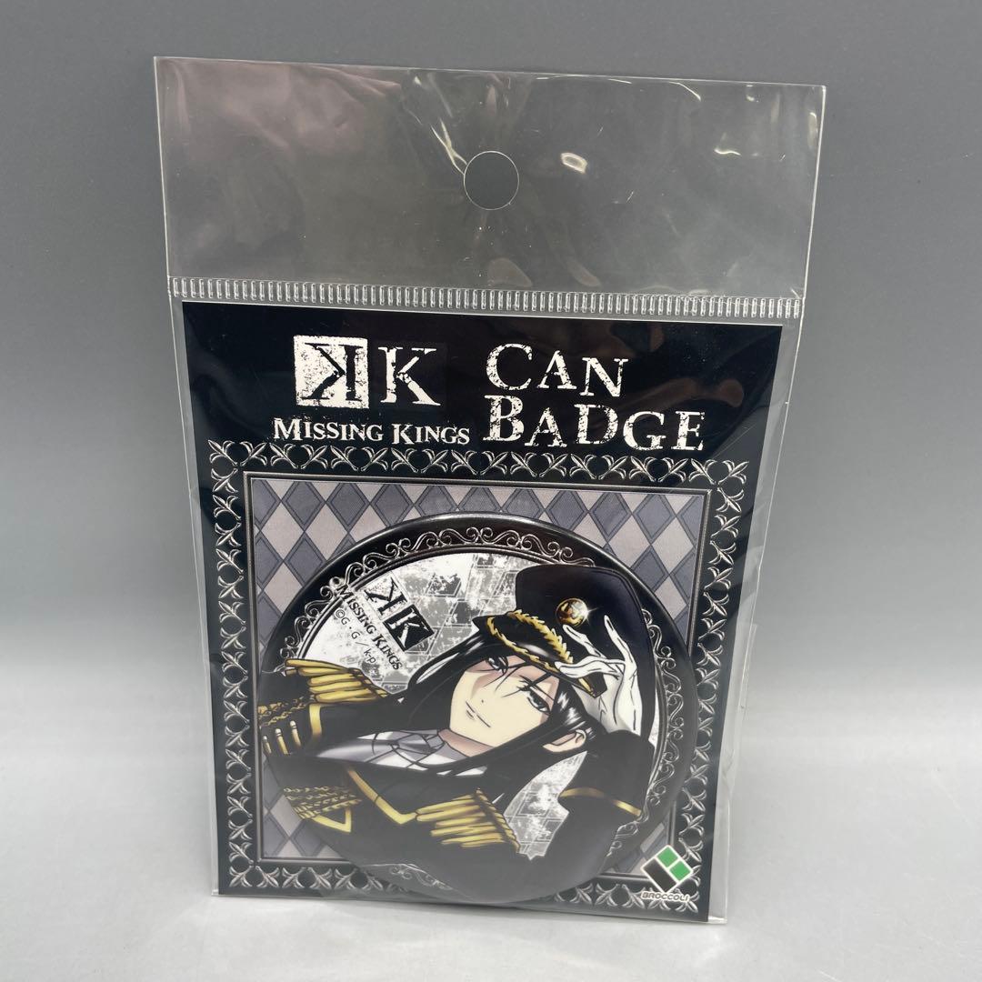 未開封 夜刀神狗朗 缶バッジ 劇場版 K MISSING KINGS