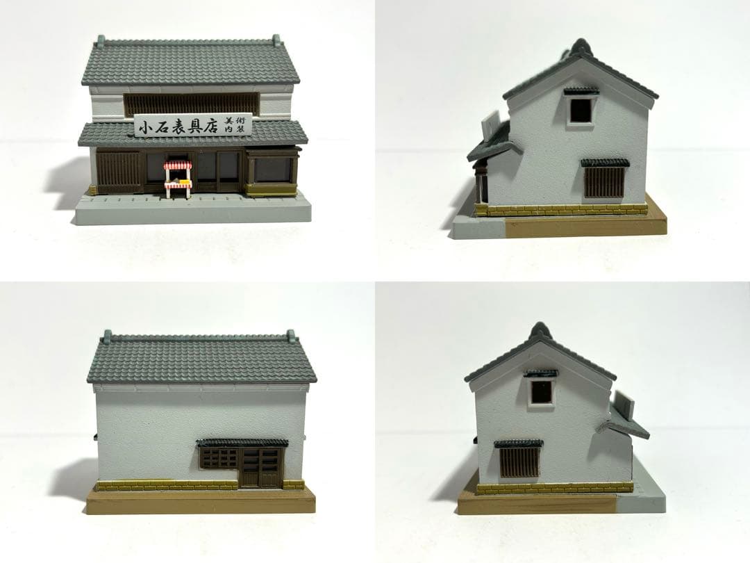 ジオコレ セット トミーテック TOMYTEC