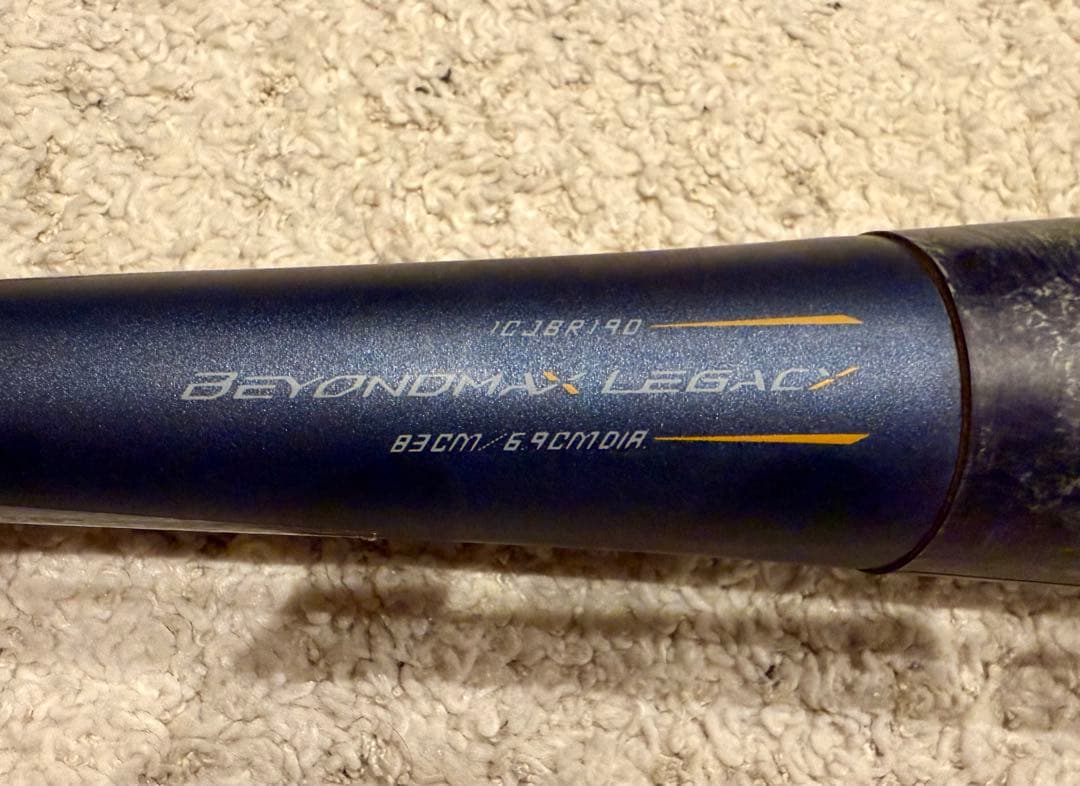 ミズノ 軟式バット ビヨンドマックスレガシー 83cm 710gトップバランス