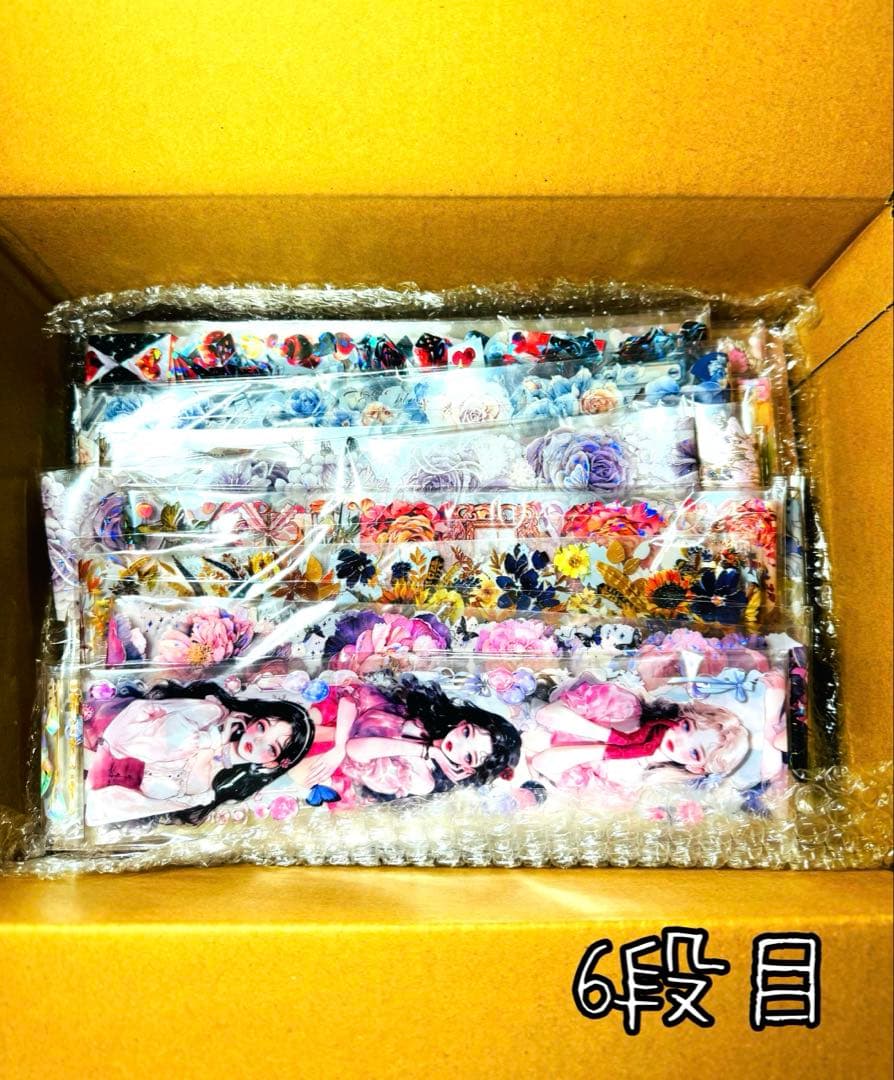 断捨離SALE♥海外マステ,コラージュ素材他 大量まとめ売り【Aセット】