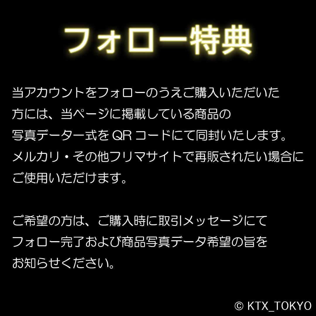 MONCLER x FRAGMENT コラボ スカジャン