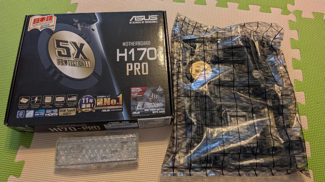 「Core i7-7700K」+「ASUS H170-PRO【ATX】」セット