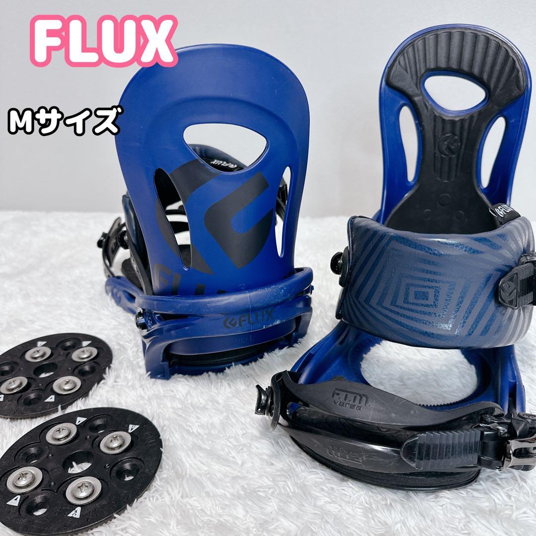 FLUX　フラックス　スノーボード　ビンディング　Mサイズ　ブルー