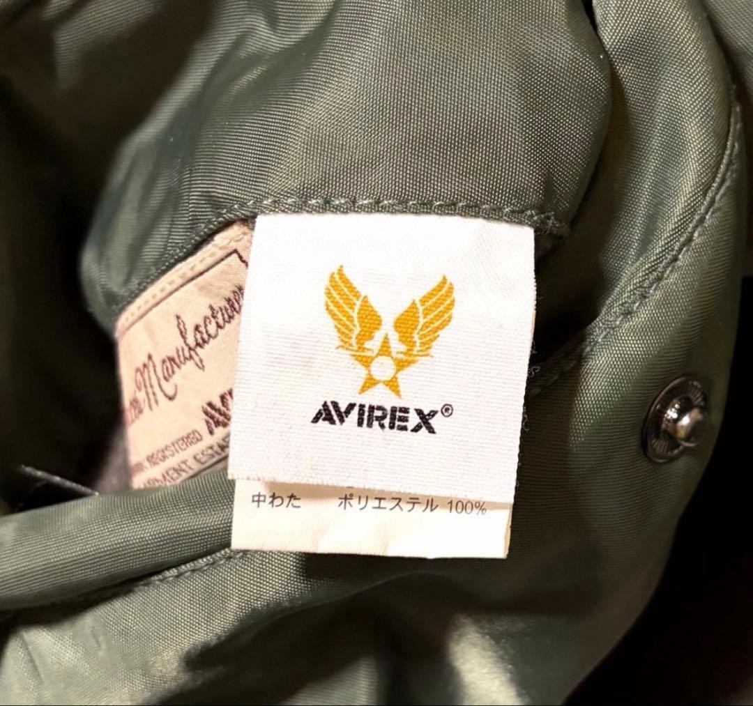 MA-1 フライトジャケット M リバーシブル AVIREX 短丈 グリーン