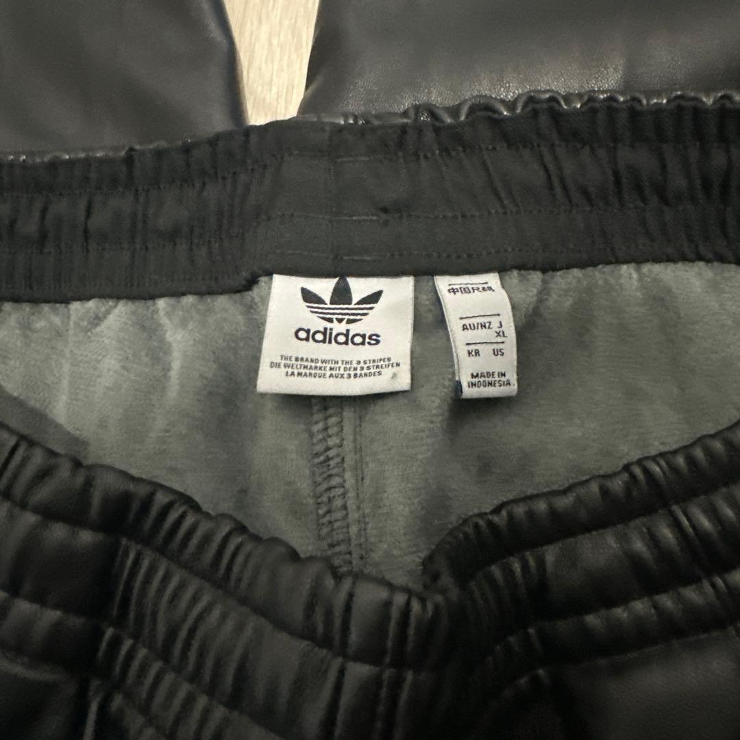 Adidas Original ファイヤーバードプレザーパンツ