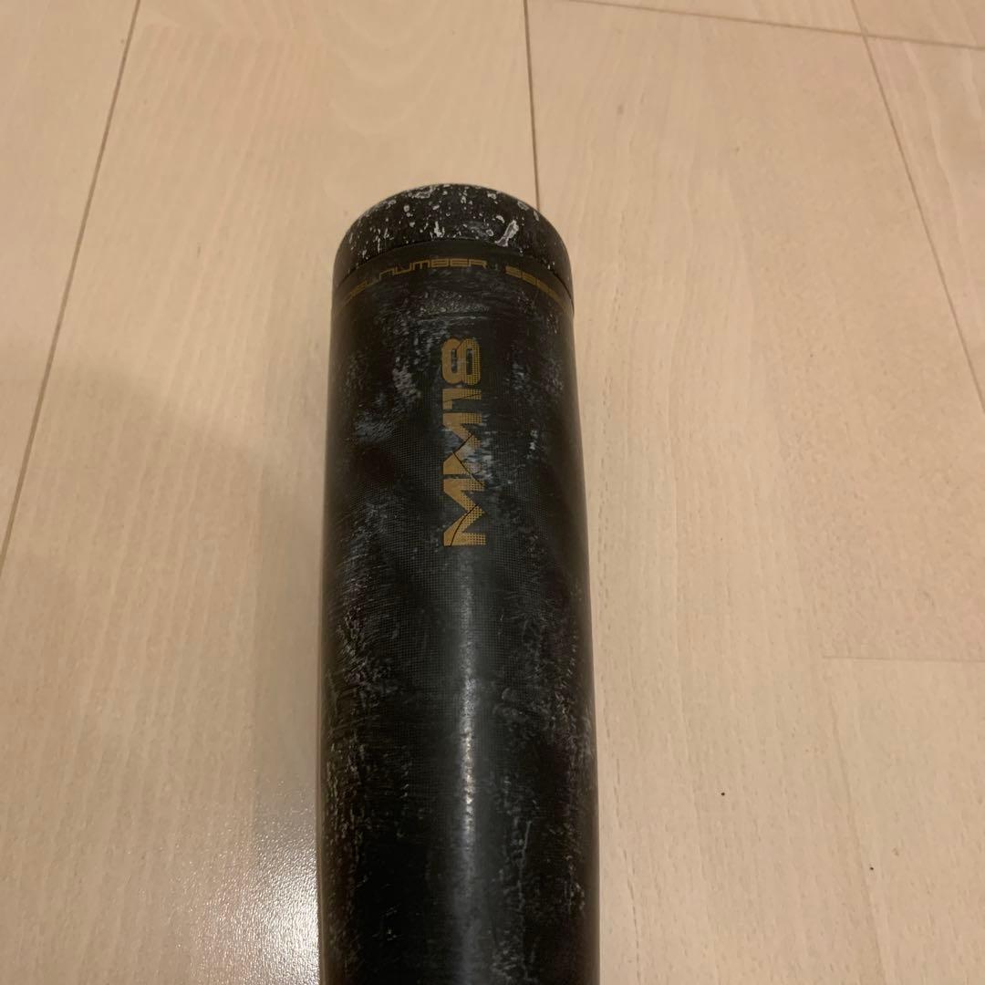 SSK mm18 軟式バット 80cm 黒　トップバランス　専用ケース付き