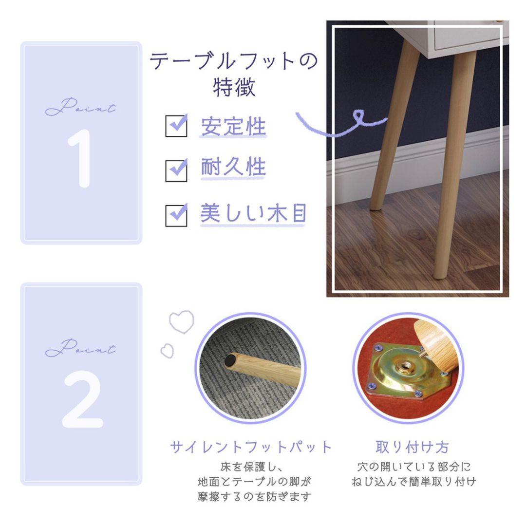 ドレッサー 化粧台 鏡台 ドレッサーデスク おしゃれ 北欧風 上品 ドレッサー