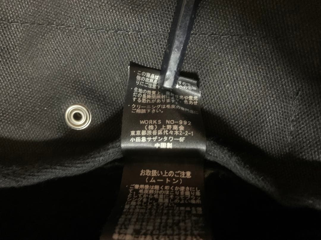 K*K様 AVIREX LTD 激レア ムートンボンバージャケット 美品バイカー