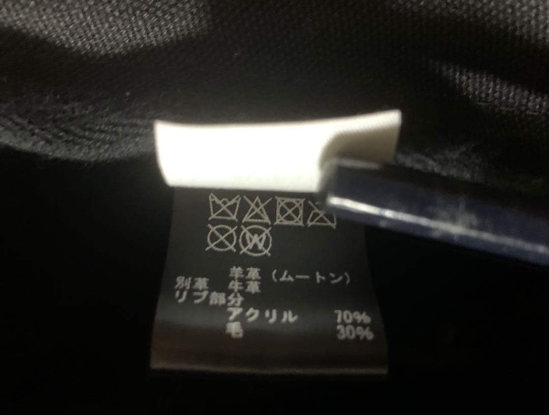 K*K様 AVIREX LTD 激レア ムートンボンバージャケット 美品バイカー