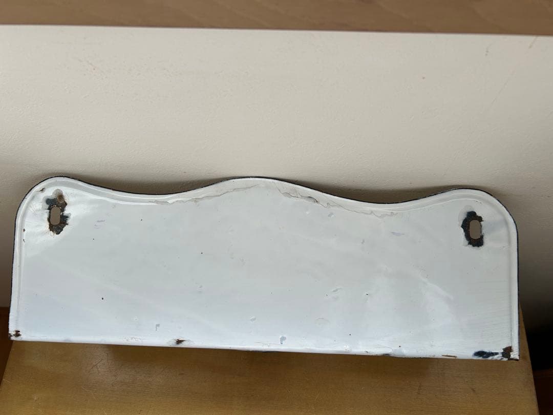 大幅値下げ！アンティーク　ホーロー　サボンラック