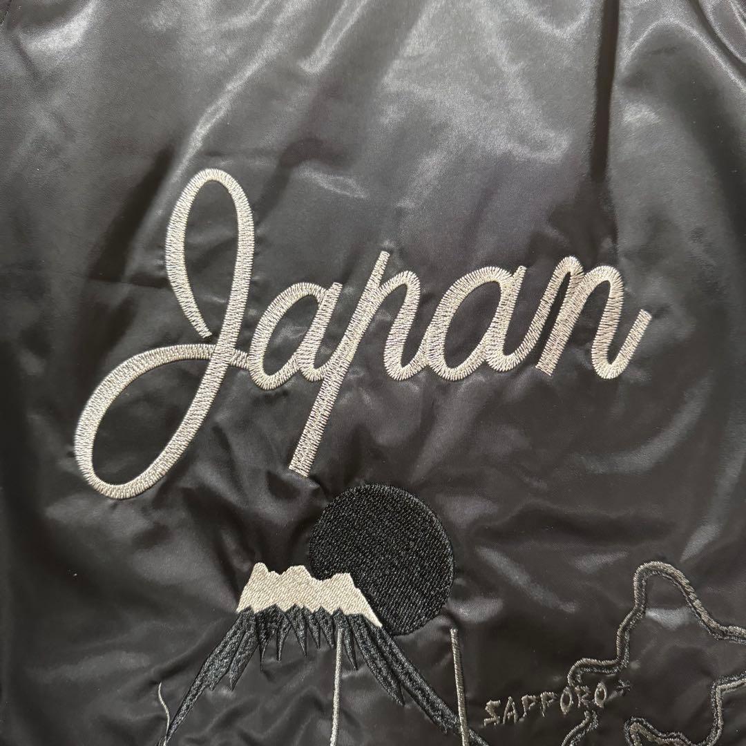 adidas ALL BLACKS スカジャン 刺繍 Lサイズ ラグビー