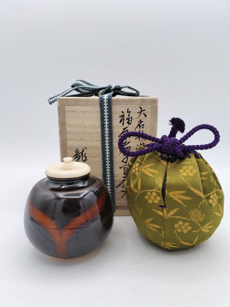 c906【新品・未使用】茶入 大名物漢作 福原茄子写 龍喜窯 木箱 茶道具