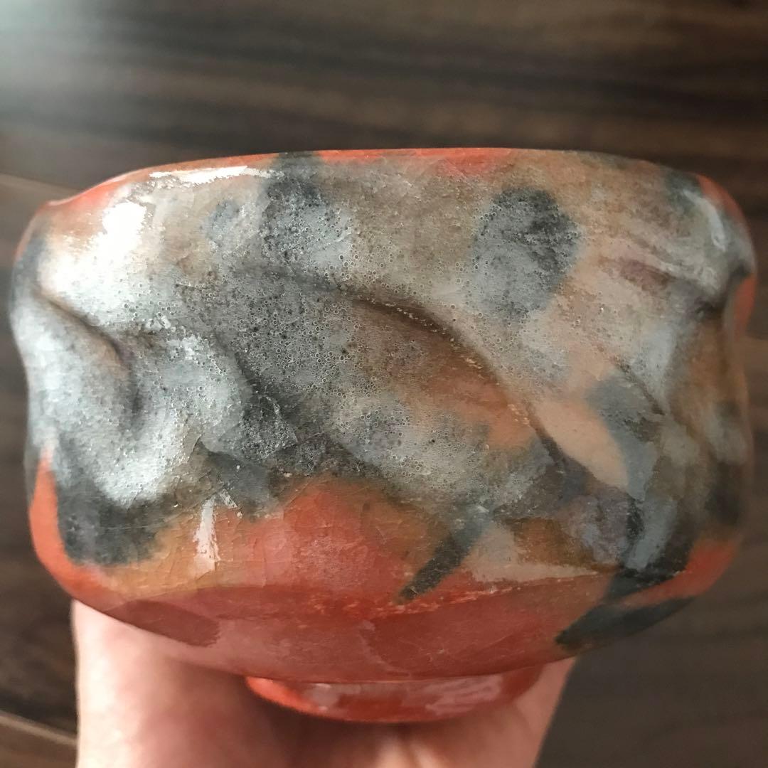 赤楽茶碗 松楽造 銘 「松風」前大徳寺高橋悦道共箱裏書付