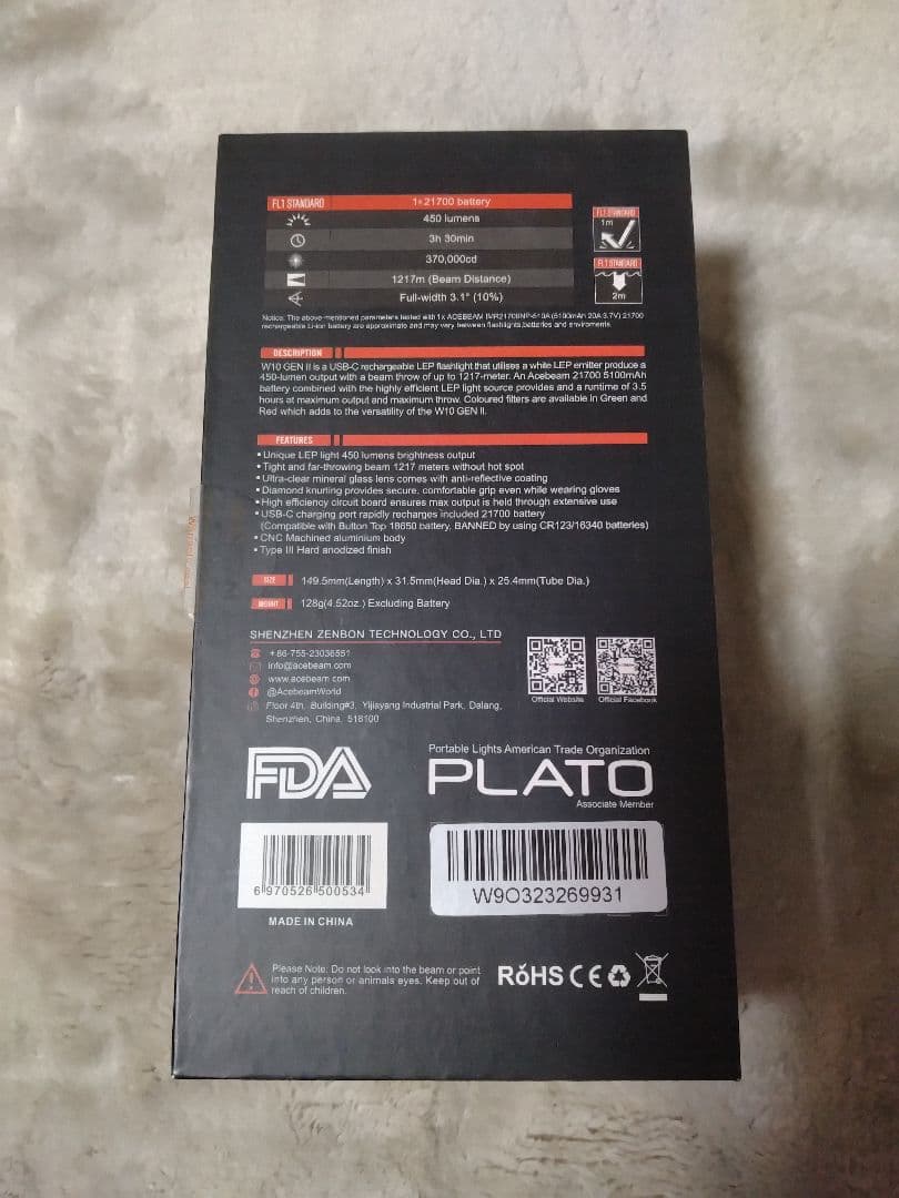 ACEBEAM W10 GEN II 高演色モデル