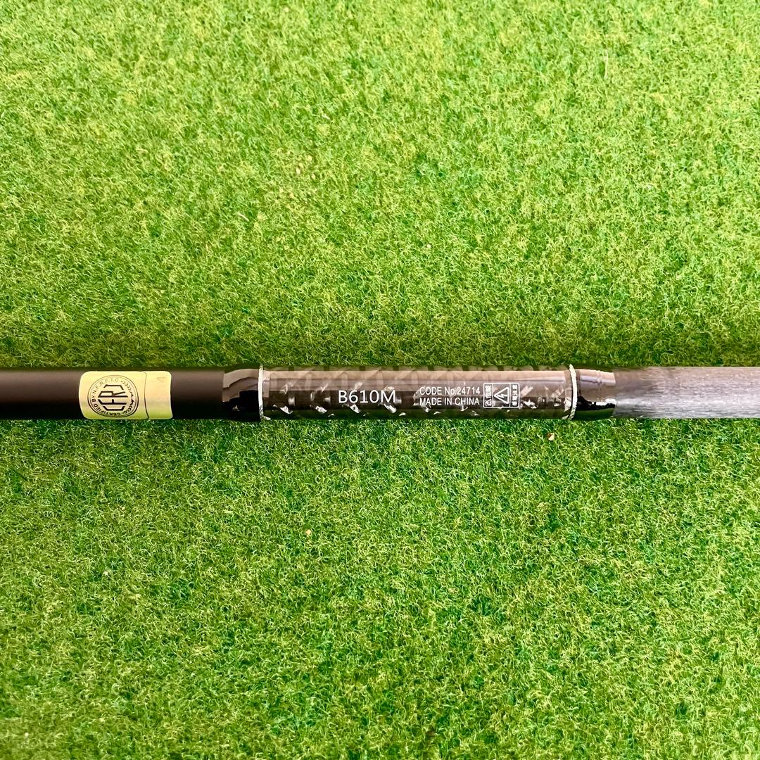 【超美品】がまかつ ラグゼ パックスタイル B4 B610M