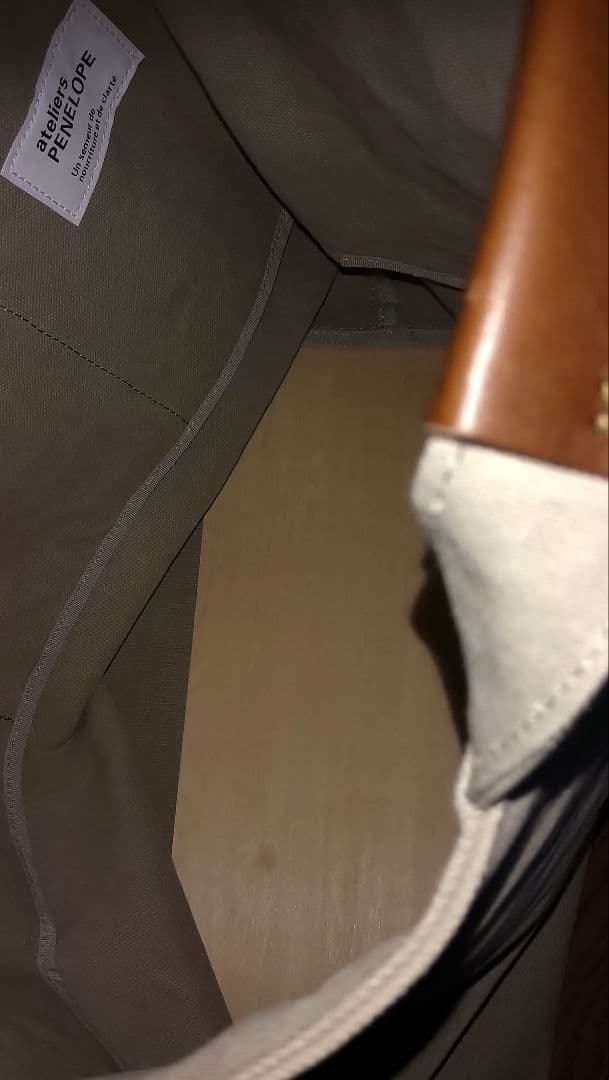 atelier PENLOPEアトリエペネロープAPホールトート(L)グレー美品