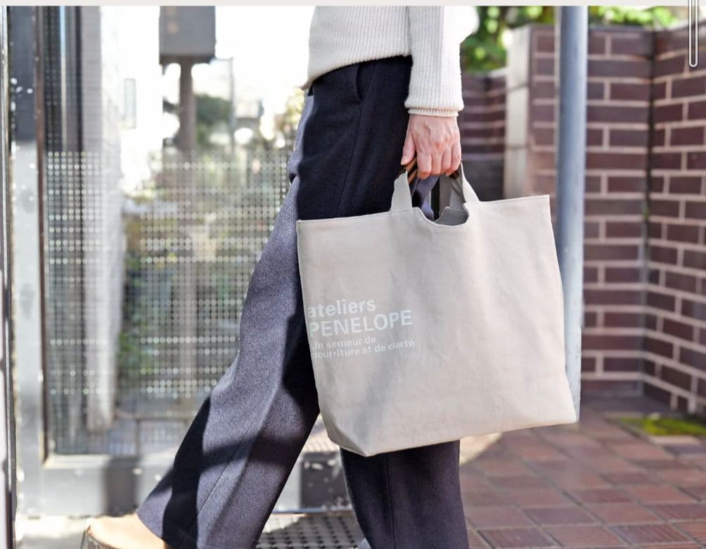 atelier PENLOPEアトリエペネロープAPホールトート(L)グレー美品