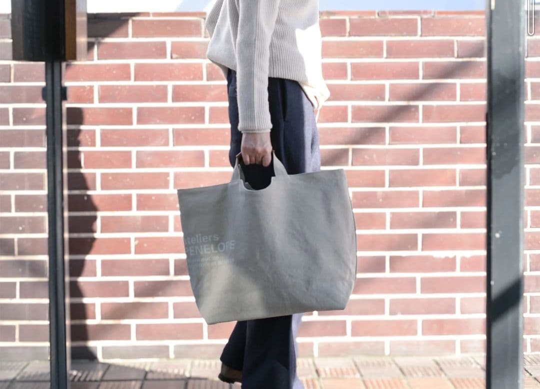 atelier PENLOPEアトリエペネロープAPホールトート(L)グレー美品