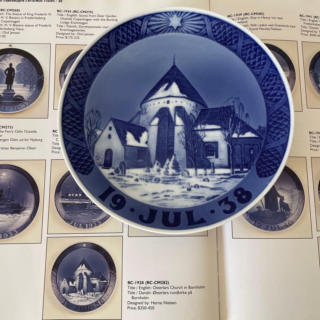 １９３８年・教会・１８cm・ ・