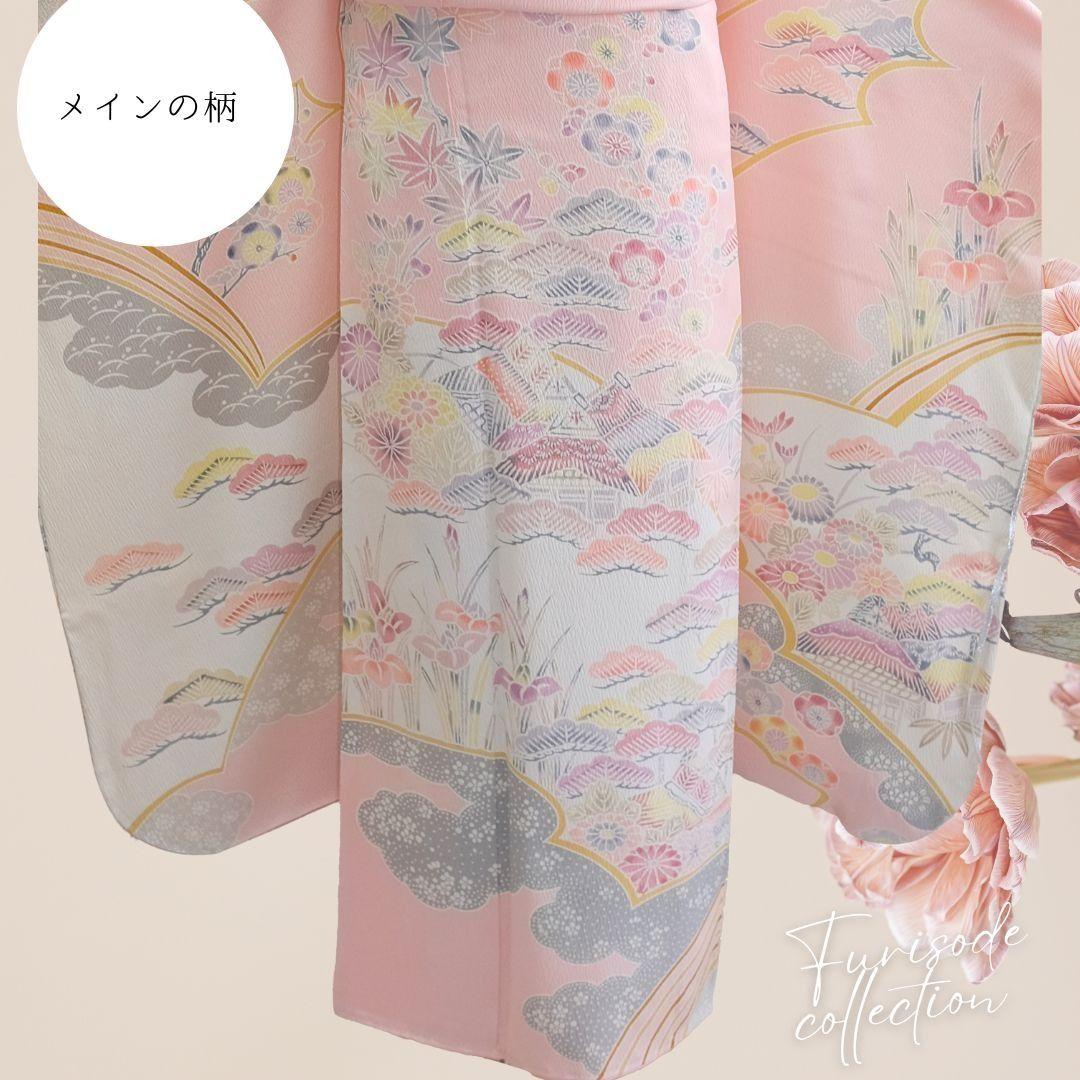 振袖フルセット　ペールピンク　くすみピンク　松竹梅柄　可愛い系　成人式