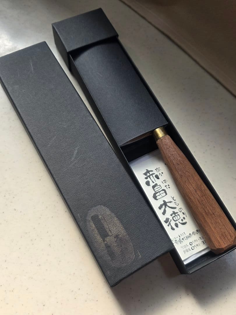 赤畠大徳　菜切り包丁　刃渡り12cm ■美品■