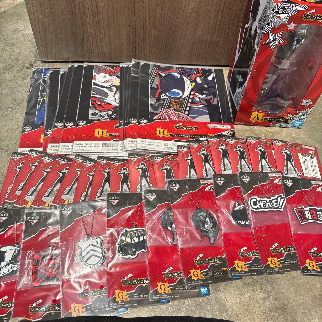 ペルソナ　一番くじ　フィギュア　アクリルスタンド　クリアファイル