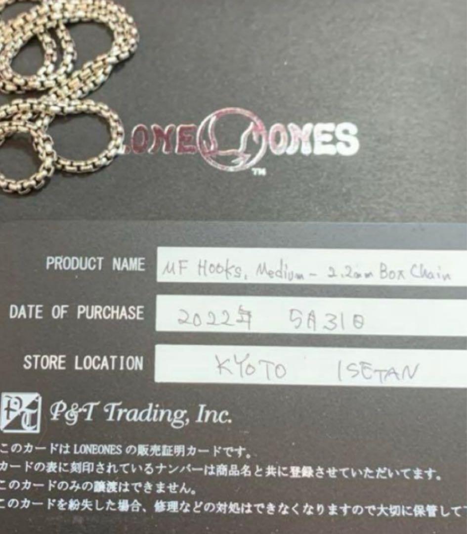 MFフック ネックレス　ロンワンズ/LONEONES　約46cm