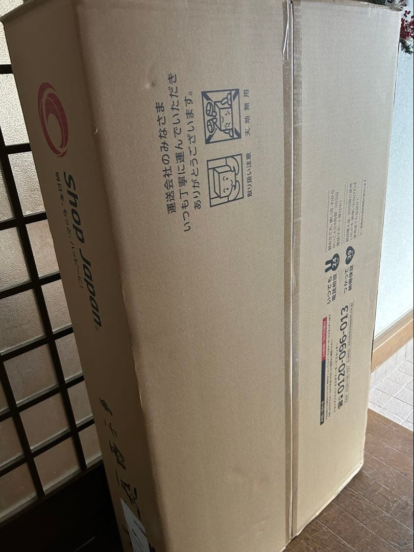 トゥルースリーパー プレミアリッチ三つ折りタイプ セミダブル