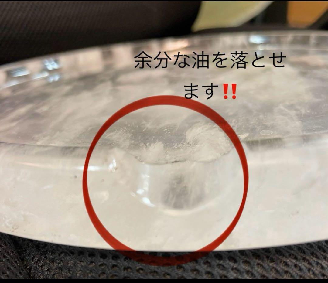 水晶プレート　焼肉