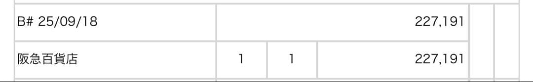 バッグ LEMAIRE BELTED HOBO BAG