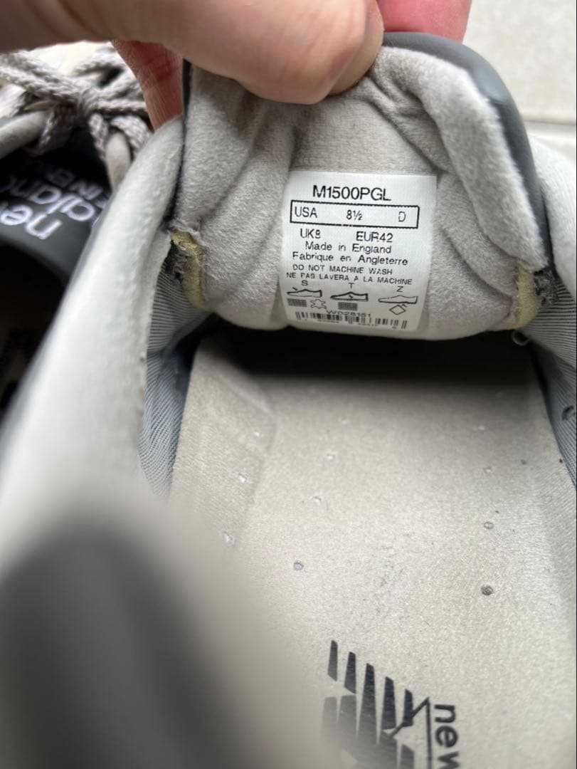 ニューバランスM1500 26.5センチ