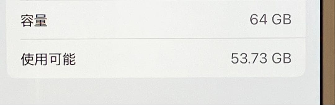 iPhone8 64GB 純正バッテリー SIMフリー