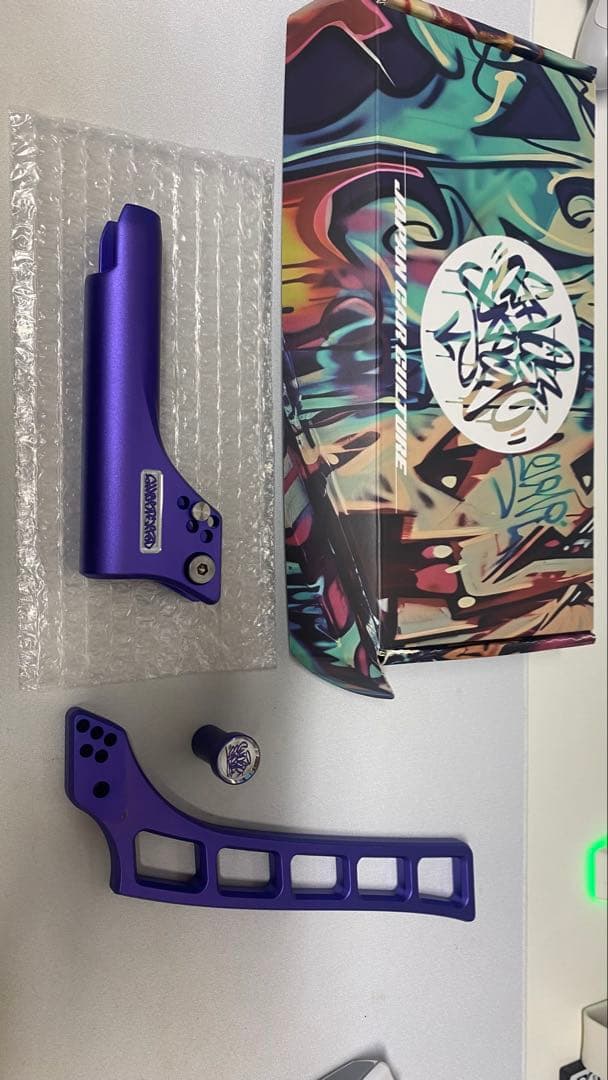 GHOST EXPOD 【可変式】 延長サイド ロング purpleセット