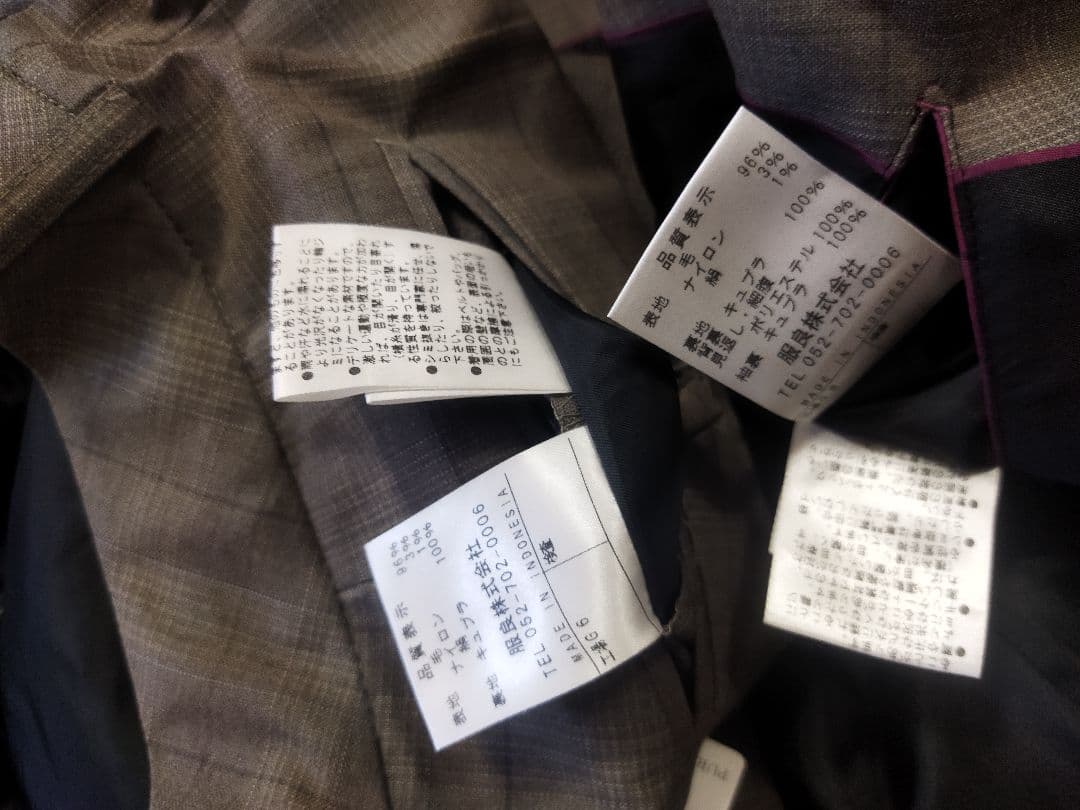 新品タグ付♪高級セットアップ 洋服の青山 グレー パンツスーツ 11号 9号