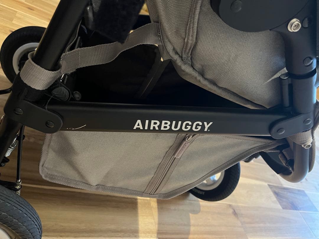 エアバギー　COCO BRAKE EXフロムバース カカオ