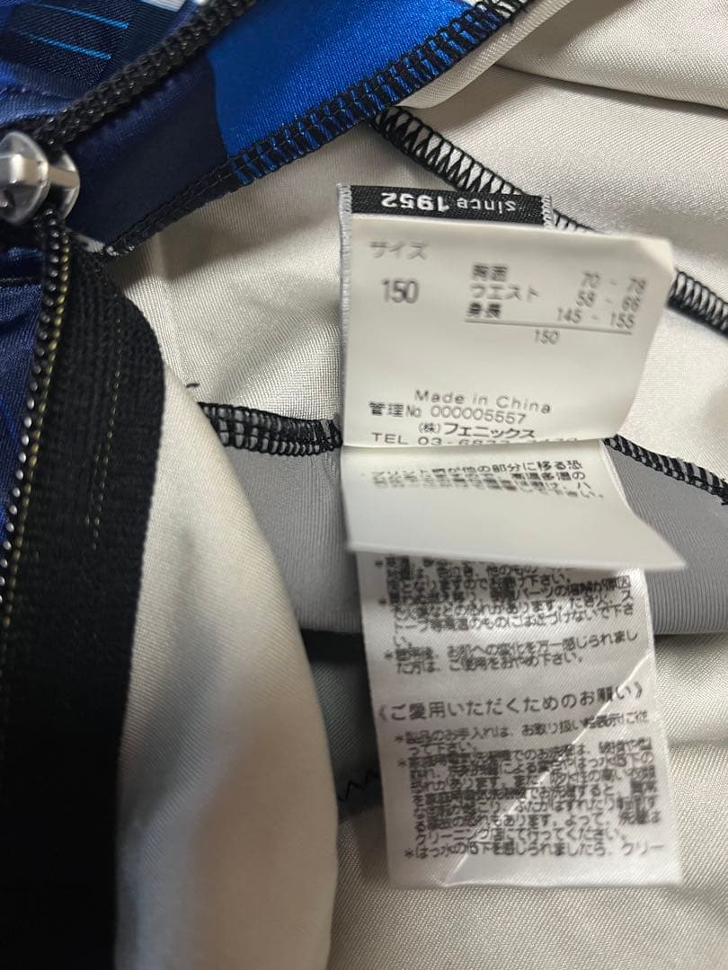 phenix ジュニアアルペンスキー ワンピース