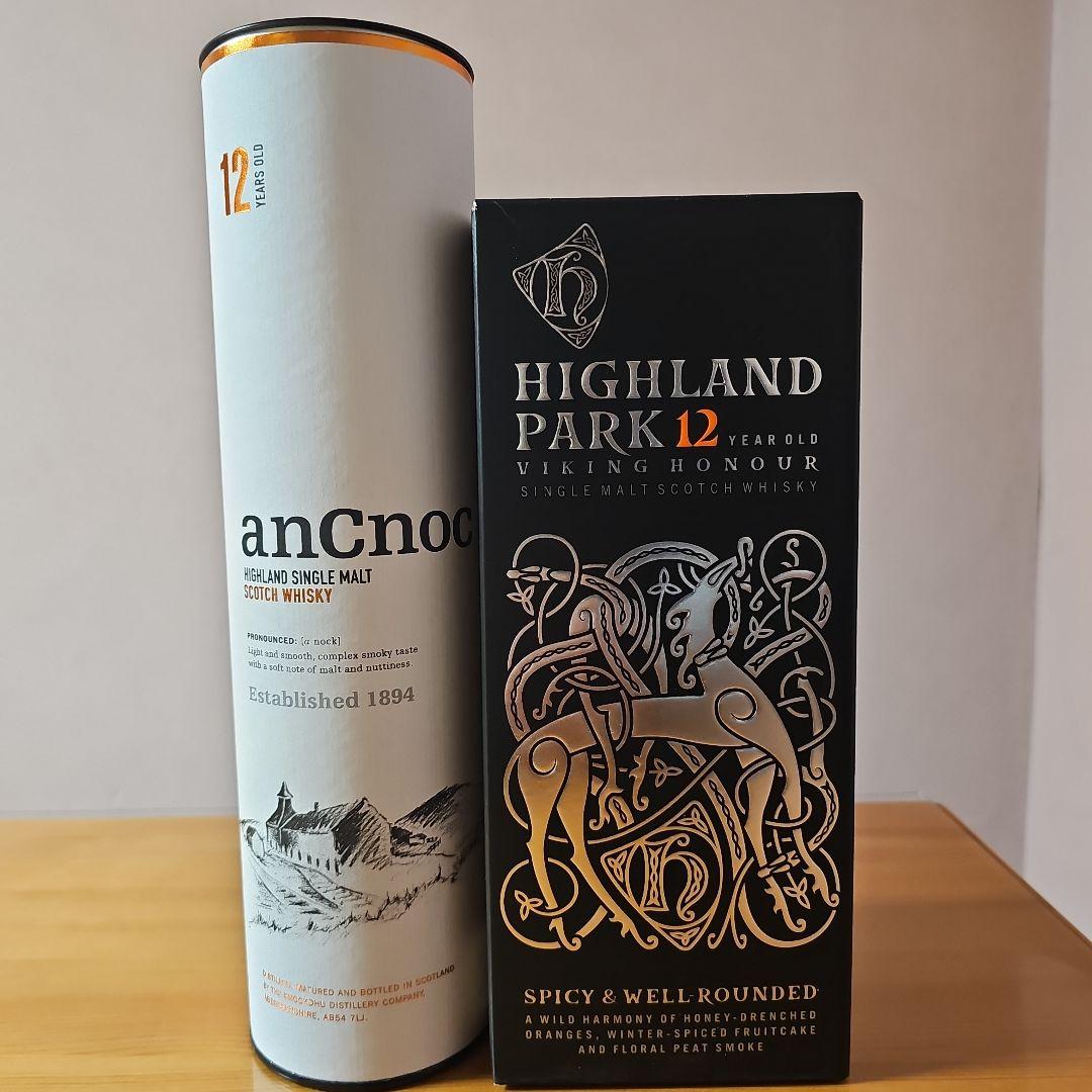アンノック12年 &ハイランドパーク12年 セット