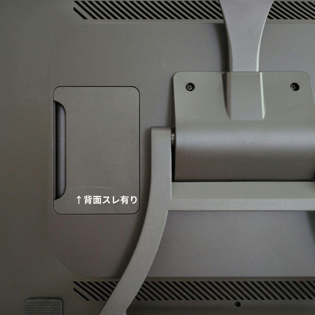 【1/30(金)まで限定出品】XPPen Artist Pro22 Gen2本体