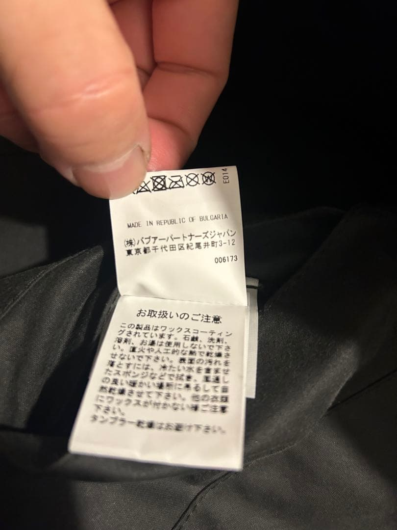 美品正規Barbour１３０周年記念モデル トランスポート　セージ size３８