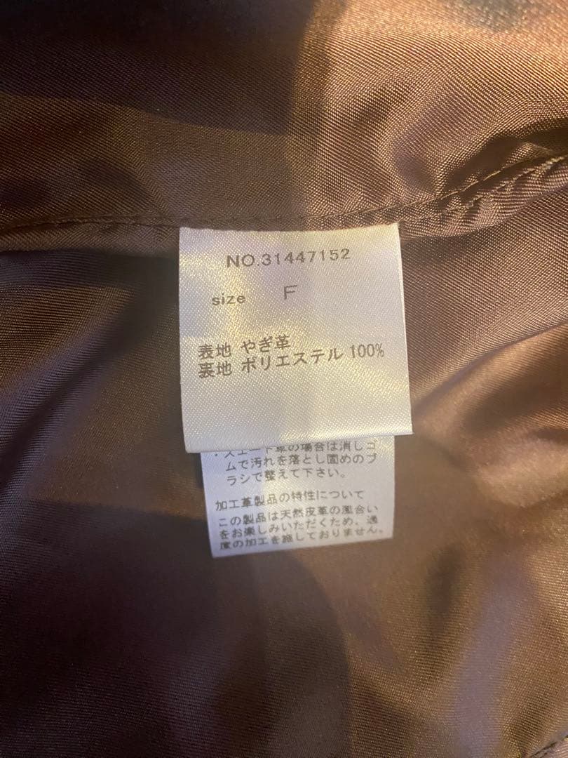 フード付きブラウンレザージャケット