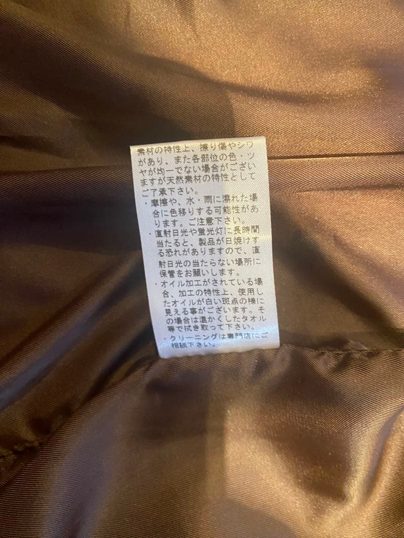 フード付きブラウンレザージャケット