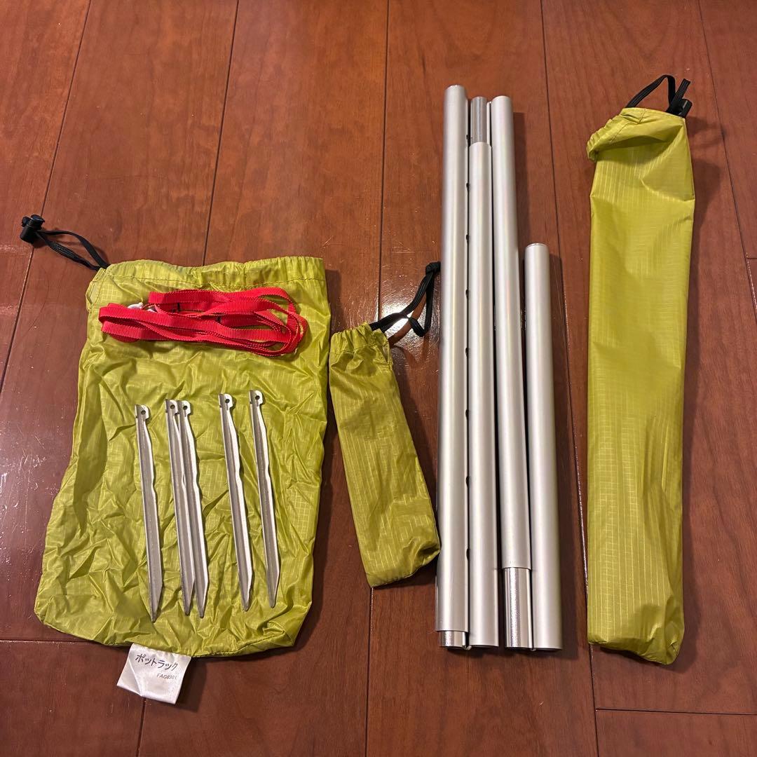 【説明書付】ファイントラック ポットラック アウター