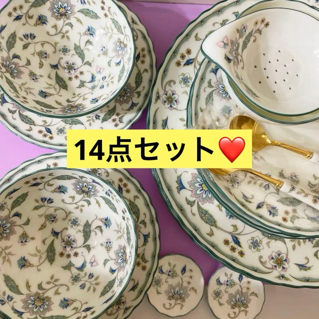 ノリタケ　カリフパレス　パーティーセット　　廃盤貴重✨