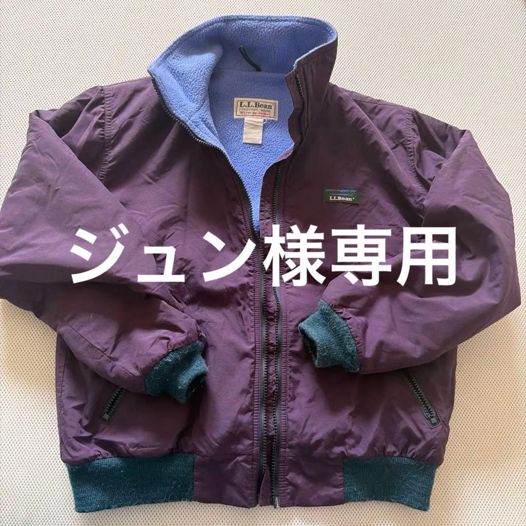 L.L.Bean Warm-up Jacket パープル