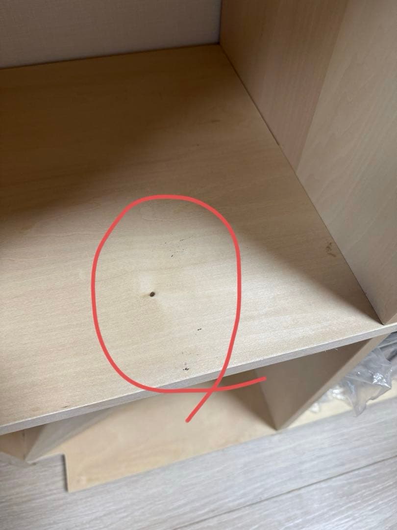 マルゲリータ margherita 本棚 4コマ×7コマ